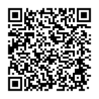 qrcode:https://info241.ga/10-tendances-qui-faconneront-le-secteur-de-l-energie-en-afrique,4151
