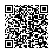 qrcode:https://info241.ga/jean-remy-yama-jete-en-prison-pour-une-affaire-ayant-fait-l,6680