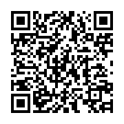 qrcode:https://info241.ga/dialogue-national-ali-bongo-desormais-en-quete-de-legitimite,2283