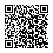qrcode:https://info241.ga/la-presidence-gabonaise-defend-bec-et-ongle-le-nouveau-statut,8622