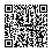 qrcode:https://info241.ga/coronavirus-le-bilan-epidemiologique-du-gabon-au-28-septembre,483