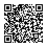qrcode:https://info241.ga/hausse-imminente-du-prix-des-produits-petroliers-au-gabon,1180