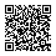 qrcode:https://info241.ga/33-cas-au-compteur-nouvelle-hausse-de-la-propagation-du,5013