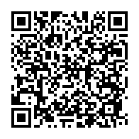 qrcode:https://info241.ga/le-gouvernement-gabonais-dement-allouer-une-subvention-factice-a,6041