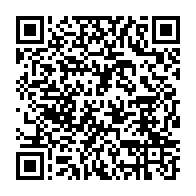 qrcode:https://info241.ga/covid-19-matha-promet-la-levee-prochaine-des-mesures-sanitaires,6635