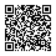 qrcode:https://info241.ga/presidence-de-la-fegafoot-juste-parfait-ndong-jette-l-eponge,6733