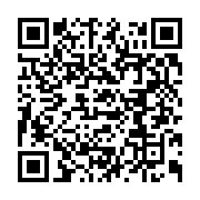 qrcode:https://info241.ga/venezuela-la-havane-annonce-32-cubains-tues-apres-l-operation,2679