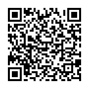 qrcode:https://info241.ga/afrique-du-sud-le-chef-de-la-police-suspendu-par-le-president,2804
