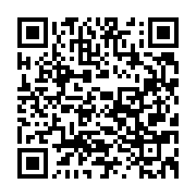 qrcode:https://info241.ga/rdc-les-militaires-de-la-garde-republicaine-sommes-ne-pas,591