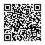 qrcode:https://info241.ga/flambee-de-cholera-en-rdc-plus-de-15-700-cas-recenses-depuis,2382