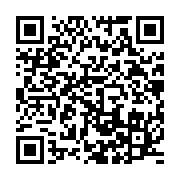 qrcode:https://info241.ga/le-chinois-addax-petroleum-contraint-de-licencier-250-de-ses,8781