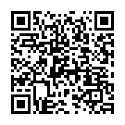 qrcode:https://info241.ga/usa-harrison-ford-victime-d-un-accident-d-avion-en-californie,829
