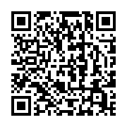 qrcode:https://info241.ga/maroc-40-personnes-arretees-apres-des-affrontements-entre,2166