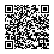 qrcode:https://info241.ga/aba-a-minko-l-ephemere-terroriste-politique-de-l-histoire-du,2880