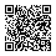 qrcode:https://info241.ga/jean-ping-a-bien-mis-les-pieds-sur-l-ancien-bastion-de-l,1822