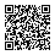 qrcode:https://info241.ga/rufin-didzambou-ecarte-l-ens-a-la-recherche-d-un-nouveau,9838