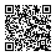 qrcode:https://info241.ga/senegal-le-fmi-decaisse-216-millions-de-dollars-au-pays-apres,1374