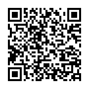 qrcode:https://info241.ga/ckilsenpensent-les-deboires-des-pantheres-du-gabon-en-gambie,5515