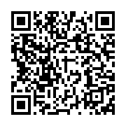 qrcode:https://info241.ga/port-gentil-le-nouveau-procureur-general-promet-la-tolerance,9648