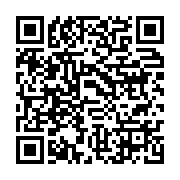 qrcode:https://info241.ga/gabon-libreville-et-washington-s-accordent-sur-de-nouvelles,2894