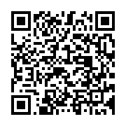 qrcode:https://info241.ga/afmi-bad-organise-le-6eme-atelier-annuel-sur-le-developpement,3246