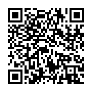 qrcode:https://info241.ga/jose-antonio-camacho-empochera-45-millions-par-mois-pour,2354