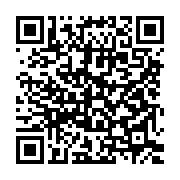 qrcode:https://info241.ga/tournoi-uniffac-u-17-les-20-joueurs-du-gabon-a-l-assaut-de-la,9959