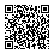qrcode:https://info241.ga/niger-la-residence-du-president-de-l-assemblee-nationale,883