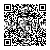 qrcode:https://info241.ga/can-2025-c-est-deja-fini-pour-le-gabon-elimine-de-la-competition,11330