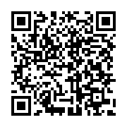 qrcode:https://info241.ga/le-parlement-europeen-se-penchera-mardi-sur-la-crise-post,2195