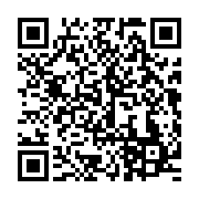 qrcode:https://info241.ga/ali-bongo-prononcera-une-allocution-televisee-surprise-ce,855