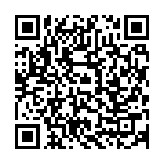 qrcode:https://info241.ga/signature-de-la-convention-entre-l-one-et-ogooue-labs-pour-l,4483