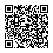 qrcode:https://info241.ga/lambarene-un-elephant-tue-par-des-braconniers-finit-dans-le,7491