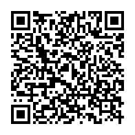 qrcode:https://info241.ga/la-mairie-de-libreville-confisque-les-matelas-d-un-celebre-boxon,4545