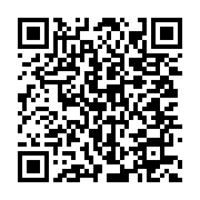 qrcode:https://info241.ga/national-foot-1-a-la-20e-journee-mangasport-reprend-les,12018