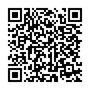 qrcode:https://info241.ga/le-gabon-a-l-exposition-universelle-d-osaka-vitrine,10701