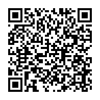 qrcode:https://info241.ga/torture-et-tue-au-b2-la-famille-du-soldat-bounda-exige-justice,9845