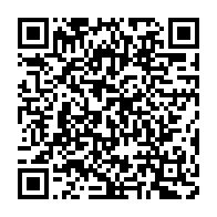 qrcode:https://info241.ga/gifle-par-le-copil-citoyen-le-gouvernement-gabonais-concede-la,6464