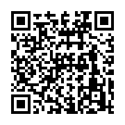 qrcode:https://info241.ga/proces-goc-sylvia-bongo-et-sa-fondation-epinglees-pour-des,7096
