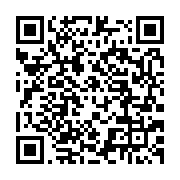 qrcode:https://info241.ga/en-fin-de-mandature-ali-bongo-se-fait-apotre-de-l-egalite-des,1622