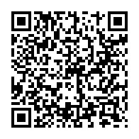 qrcode:https://info241.ga/la-premiere-journee-internationale-de-l-education-celebree-le-24,4160