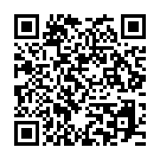 qrcode:https://info241.ga/presidentielle-2023-quand-la-candidature-de-pierre-claver,6722