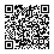 qrcode:https://info241.ga/collectivites-locales-du-gabon-17-milliards-de-budget-pour-l,870
