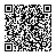 qrcode:https://info241.ga/coup-d-etat-oligui-nguema-detaille-les-5-raisons-de-l-eviction-d,9228