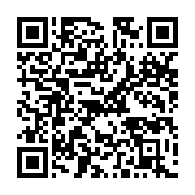 qrcode:https://info241.ga/l-039-ump-privee-de-ses-universites-d-039-ete,060