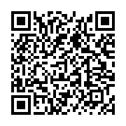 qrcode:https://info241.ga/gabon-l-integralite-du-projet-de-constitution-a-l-etude-au,9381