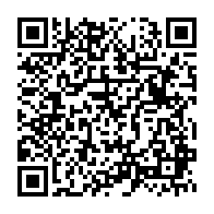 qrcode:https://info241.ga/le-gabon-lance-une-task-force-pour-reflechir-sur-la-valorisation,468