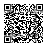 qrcode:https://info241.ga/rien-de-durable-ne-peut-etre-construit-sur-la-violence-rappelle,3143