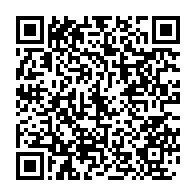 qrcode:https://info241.ga/un-second-conseil-interministeriel-en-l-espace-de-deux-jours-a,109