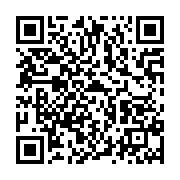 qrcode:https://info241.ga/coronavirus-le-bilan-epidemiologique-du-gabon-au-18-novembre,1091